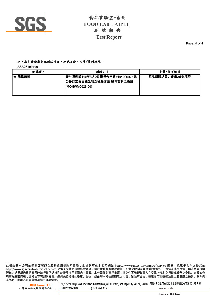 1771925292652-105e83d0-74c8-43e2-b3af-d453f1f0e44c_4