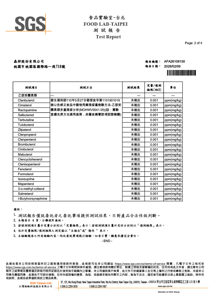 1771927360782-ef52f117-2ae6-4070-8265-aa6a89c0f4ef_2