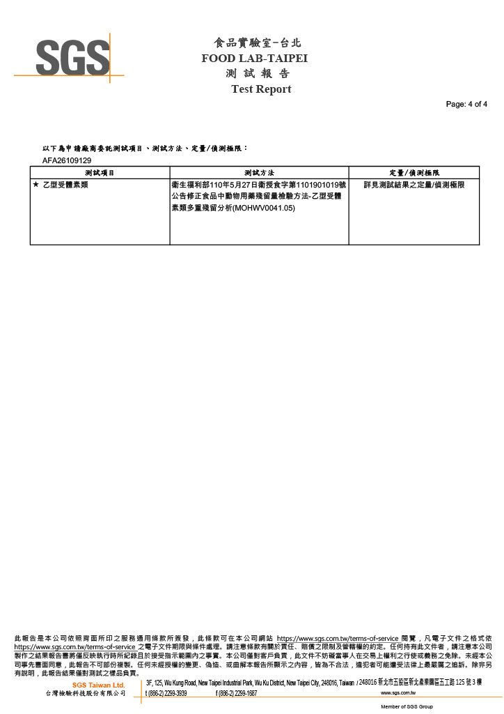 1771927361554-ca51ecef-9517-4d7c-bd0a-85819152a2e4_4