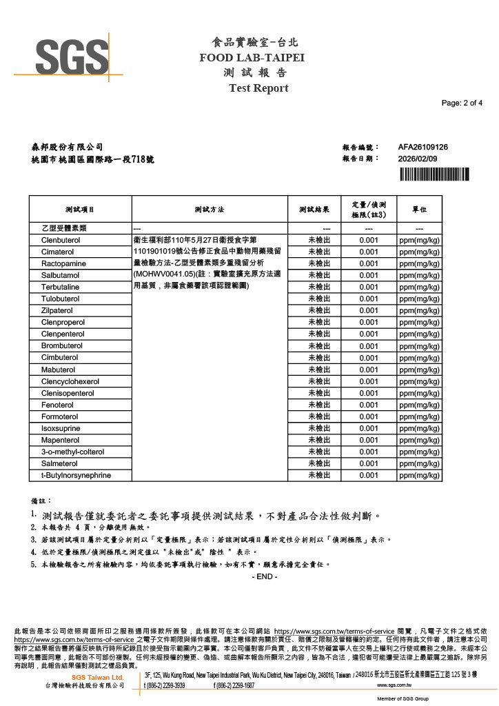 1771927362674-7408666f-5c79-49fe-8f92-6cbccd415e4a_2