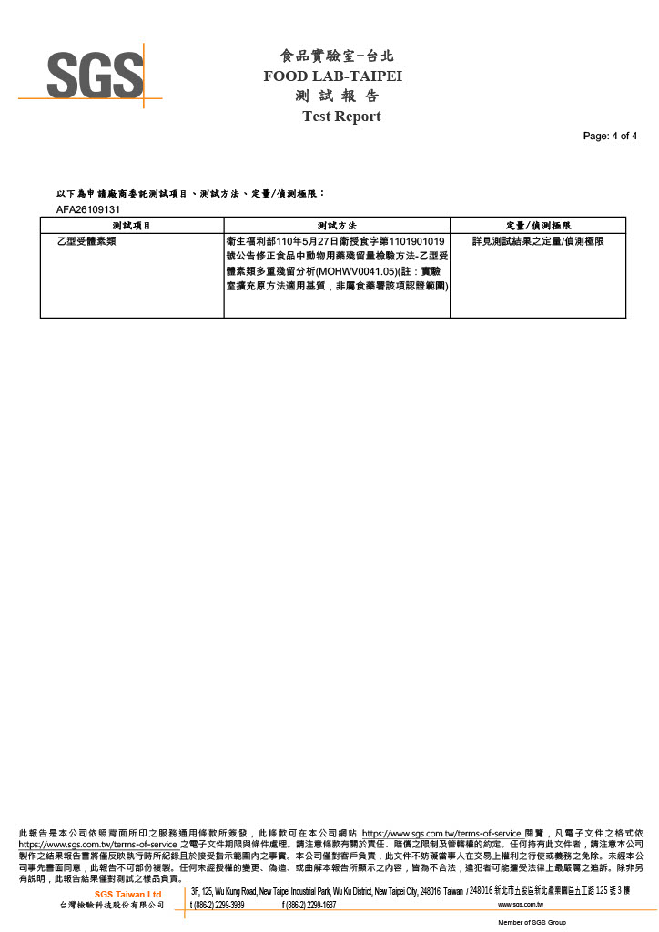 1771927361037-895e9cc9-3a64-43ca-ba9f-cd4ce91f3a07_4