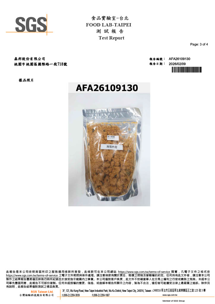 1771927360782-ef52f117-2ae6-4070-8265-aa6a89c0f4ef_3