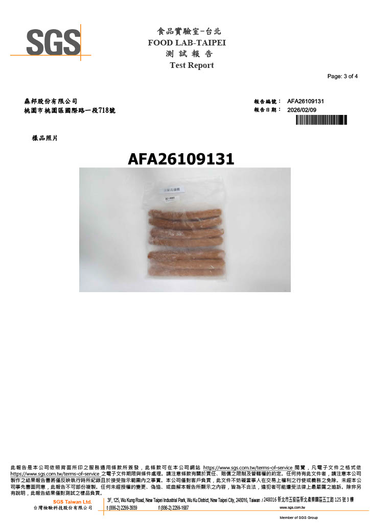 1771927361037-895e9cc9-3a64-43ca-ba9f-cd4ce91f3a07_3