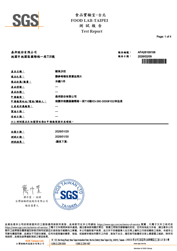 1771925292652-105e83d0-74c8-43e2-b3af-d453f1f0e44c_1