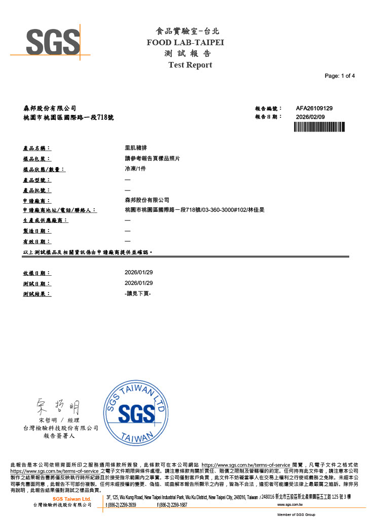 1771927361554-ca51ecef-9517-4d7c-bd0a-85819152a2e4_1