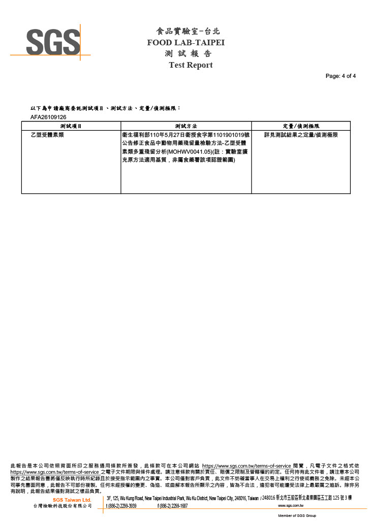 1771927362674-7408666f-5c79-49fe-8f92-6cbccd415e4a_4