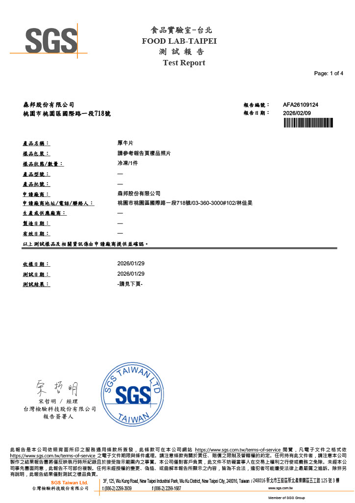 1771981111335-6c92fa0a-d360-4275-860c-a65f7f179c1b_1