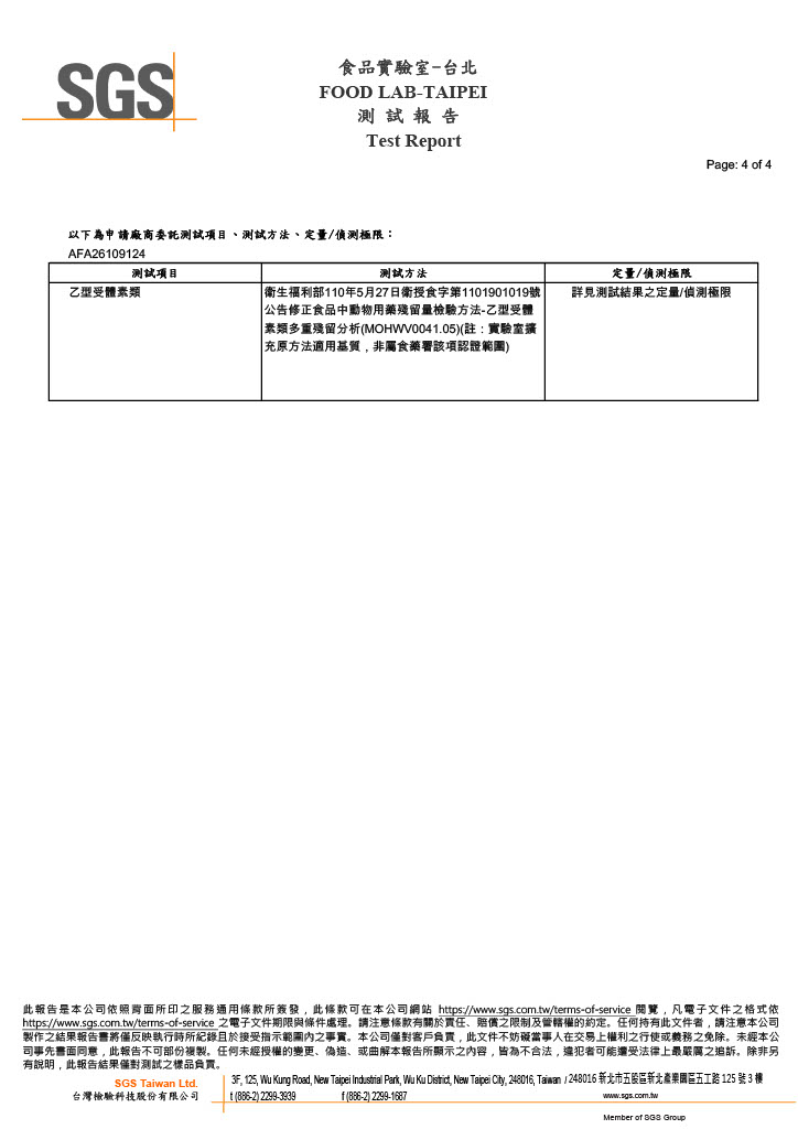 1771981111335-6c92fa0a-d360-4275-860c-a65f7f179c1b_4