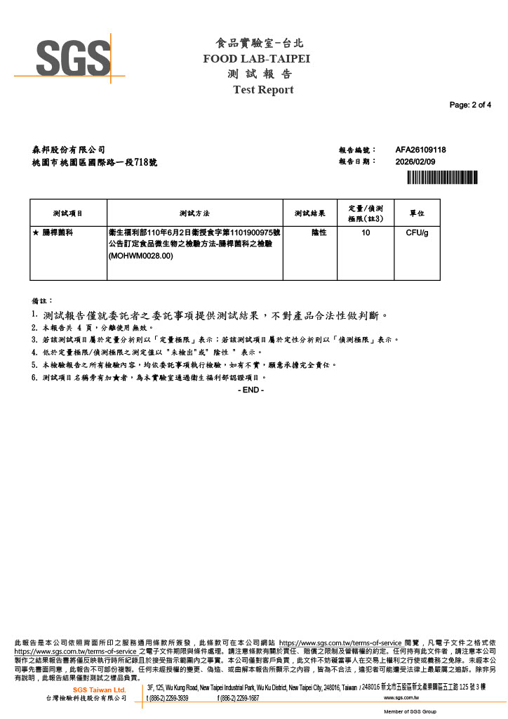 1771980494999-8c622245-604f-429b-baa7-c27e4713a7f1_2