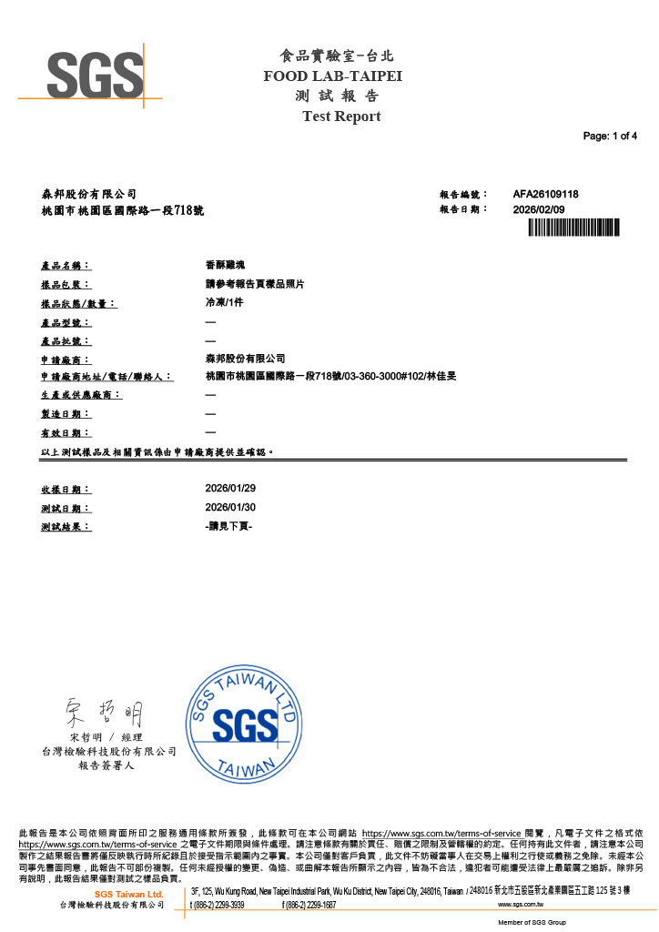 1771980494999-8c622245-604f-429b-baa7-c27e4713a7f1_1