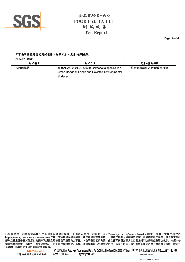 1771980494499-b498afa2-bcdc-4122-a299-bbeabeac0e0e_4