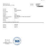 鱈魚排_page-0001