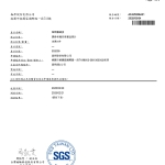 烙烤雞腿排_page-0001