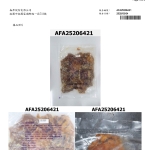 烙烤雞腿排_page-0003