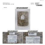 壽喜牛_page-0003