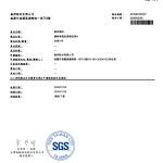 1771927360794-b5414a6f-c53b-4b27-a41c-049c9c38d0de_1