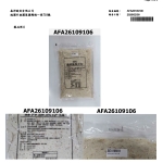 1771925292652-105e83d0-74c8-43e2-b3af-d453f1f0e44c_3