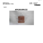 1771927361135-61120346-514f-4344-b6fe-866969647c4b_3