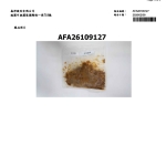 1771927360794-b5414a6f-c53b-4b27-a41c-049c9c38d0de_3