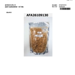 1771927360782-ef52f117-2ae6-4070-8265-aa6a89c0f4ef_3