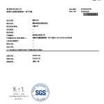 1771925292652-105e83d0-74c8-43e2-b3af-d453f1f0e44c_1