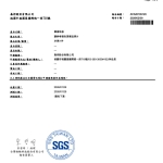 1771927362674-7408666f-5c79-49fe-8f92-6cbccd415e4a_1