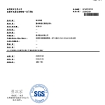 1771927360782-ef52f117-2ae6-4070-8265-aa6a89c0f4ef_1