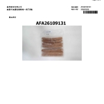 1771927361037-895e9cc9-3a64-43ca-ba9f-cd4ce91f3a07_3