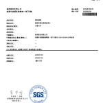 1771927361554-ca51ecef-9517-4d7c-bd0a-85819152a2e4_1