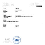 1771927361037-895e9cc9-3a64-43ca-ba9f-cd4ce91f3a07_1