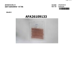 1771927362018-713e3624-2e9e-4416-bb54-e1f0c2c8244c_3