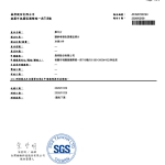 1771981111335-6c92fa0a-d360-4275-860c-a65f7f179c1b_1