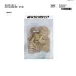 1771980494859-058ec84c-9bf1-447a-bd1d-033b240eba49_3