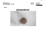 1771981111335-6c92fa0a-d360-4275-860c-a65f7f179c1b_3