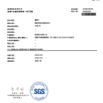 1771981111228-8d29eb4b-be92-4c8d-890c-dc4a5a1ddafe_1