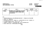 1771980494999-8c622245-604f-429b-baa7-c27e4713a7f1_2