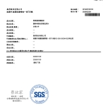 1771980494499-b498afa2-bcdc-4122-a299-bbeabeac0e0e_1