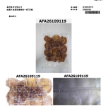 1771980494777-08271f7f-77a3-4c03-ae37-fd2877fb96be_3