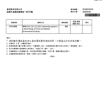 1771980494499-b498afa2-bcdc-4122-a299-bbeabeac0e0e_2