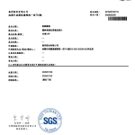 1771980494999-8c622245-604f-429b-baa7-c27e4713a7f1_1