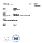 1771980494777-08271f7f-77a3-4c03-ae37-fd2877fb96be_1