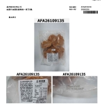 1771980494499-b498afa2-bcdc-4122-a299-bbeabeac0e0e_3