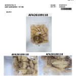 1771980494999-8c622245-604f-429b-baa7-c27e4713a7f1_3