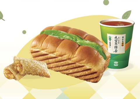 天空の抹茶®皇后奶油吐司組