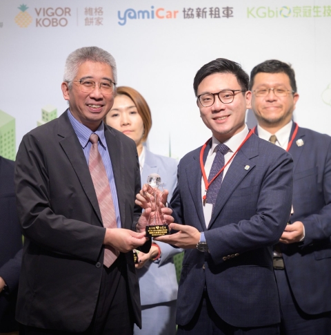 拉亞漢堡榮獲工商第二屆 我年輕,我環保《企業永續ESG校園徵影》:ESG社會責任領袖獎